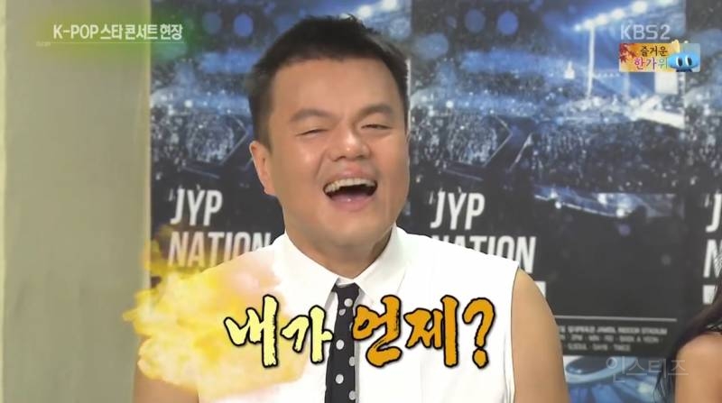 외국인의 센스 ㅋㅋㅋㅋㅋㅋ | 인스티즈