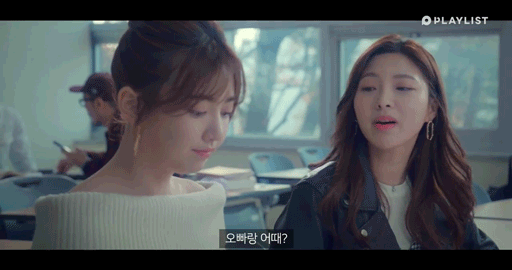 [화남주의] 남친에게 호감 가지는 여사친과 남친의 사이다.gif | 인스티즈