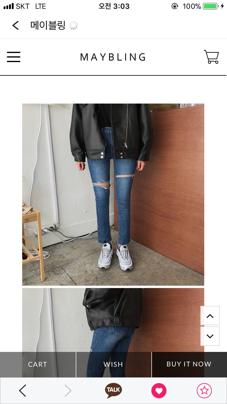 살까말까??? | 인스티즈