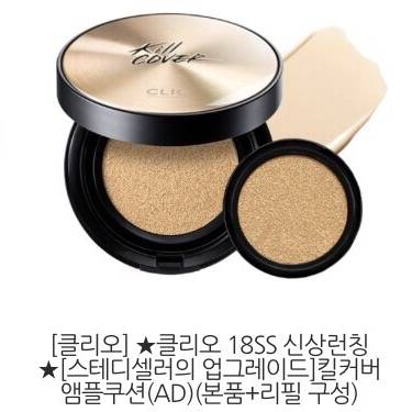 뭐살까 이중에,, | 인스티즈