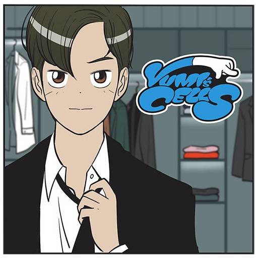 유미의 세포들 너무 심장에 해로워 심장 뽀가질거같아 | 인스티즈