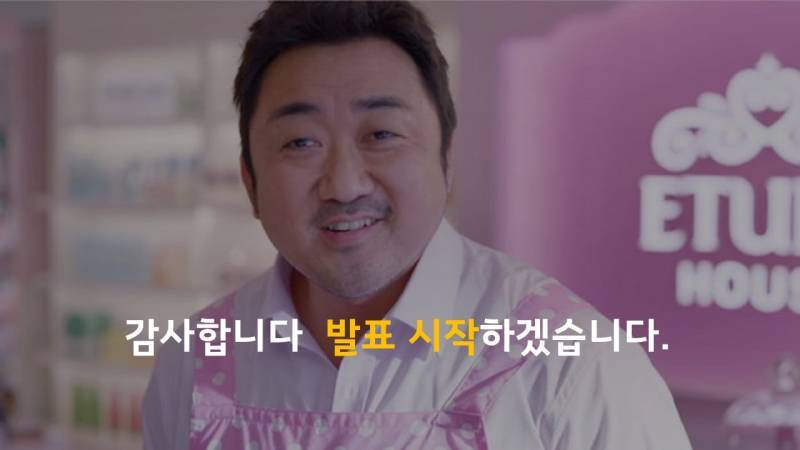 새내기 익들 이 짤 갖고 있다가 피피티에 쓰렴 | 인스티즈