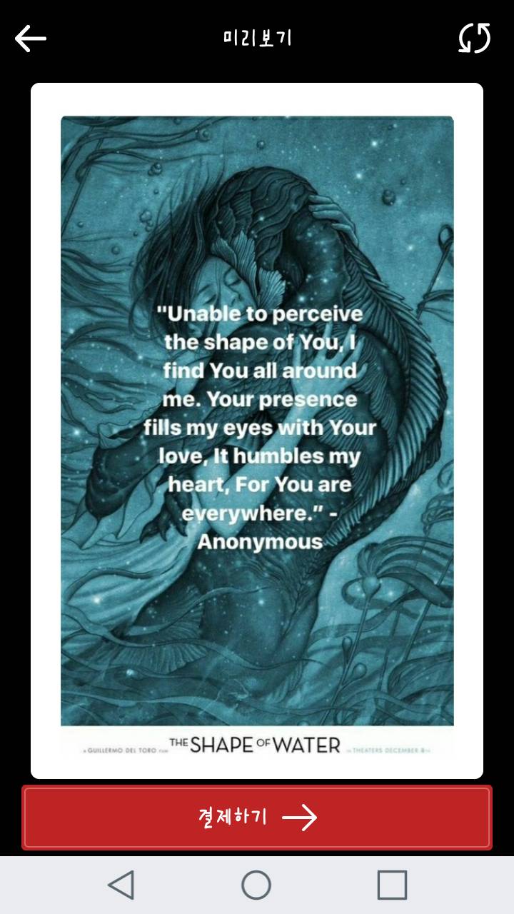 익들아 포토티켓 골라주라...! | 인스티즈