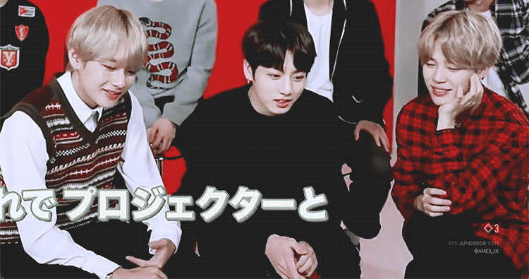 내가 좋아하는 방탄 막내덜 케미 | 인스티즈