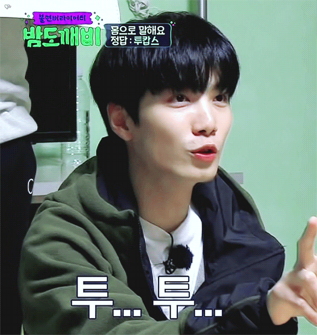 아니 뉴종현 어떡하지 너무 귀여워 | 인스티즈