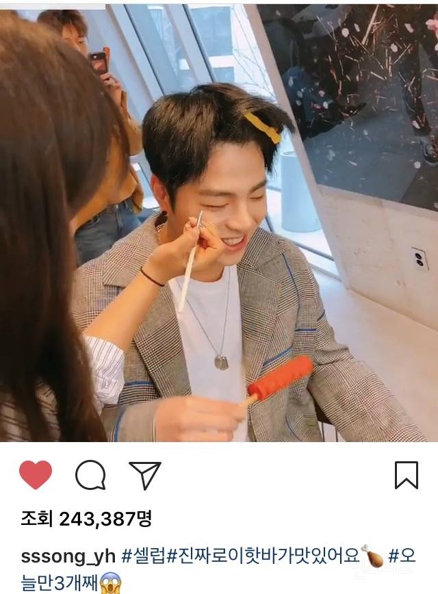 인스타에서 싸이월드감성 예능 찍는 아이돌 | 인스티즈