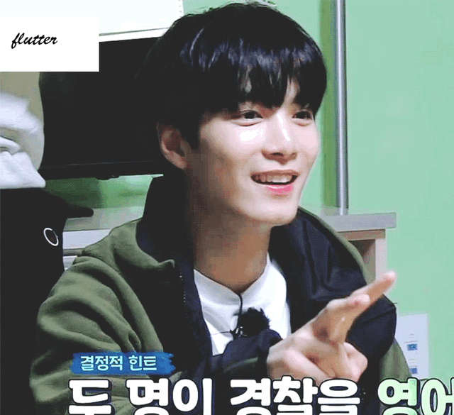 종현아 종현아 뉴종현아🐢 | 인스티즈