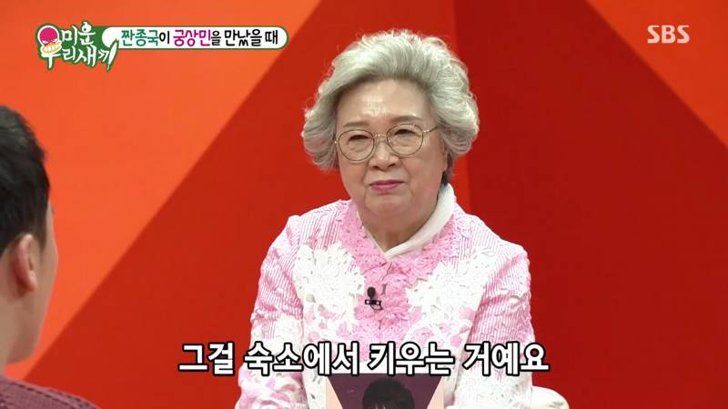 빅뱅 승리 숙소생활 시절 방에서 안 나간 이유.jpg | 인스티즈