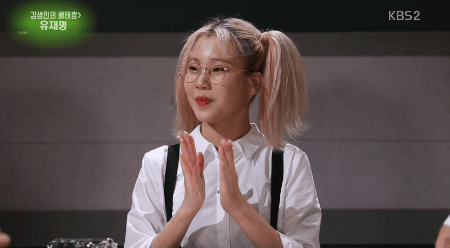 [방탄소년단/전정국] 눈하덮_37 | 인스티즈