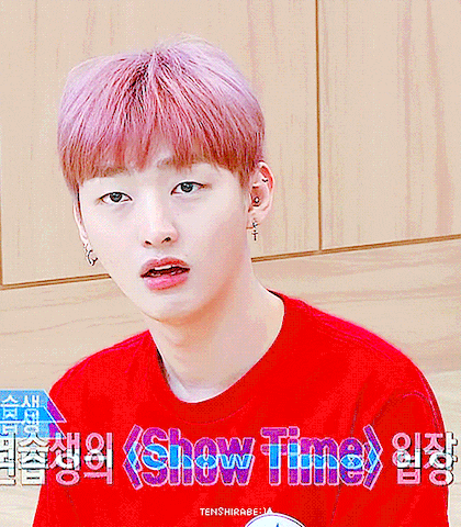 [워너원] 위험한 반인반수들과 동거 중일까요? | 인스티즈