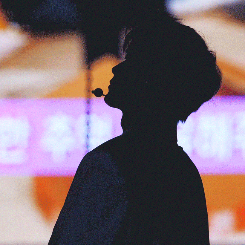 옹성우 얼굴은 하나도 안 보이는데 잘생긴건 알겠는 짤ㅋㅋㅋㅋㅋㅋㅋㅋㅋㅋ | 인스티즈