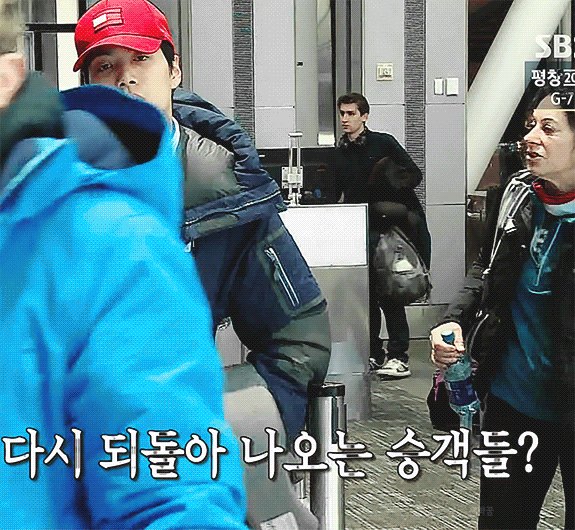 다들 정글에서 귀엽지만 짠했던 뉴종현을 봐줬으면.. | 인스티즈