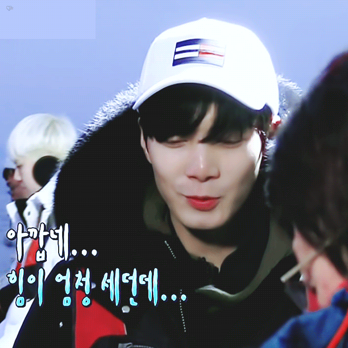 뉴종현에 대해 나만 아는 사실ㅠ 휴 | 인스티즈