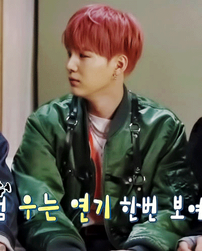 나 탄이 좋아하는 민윤기 | 인스티즈