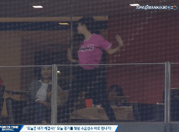 이미주 야구장에서 이러는거 방송 나감ㅋㅋㅋㅋㅋㅋㅋㅋㅋㄱ | 인스티즈