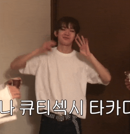 귀여운거 볼 사람 | 인스티즈