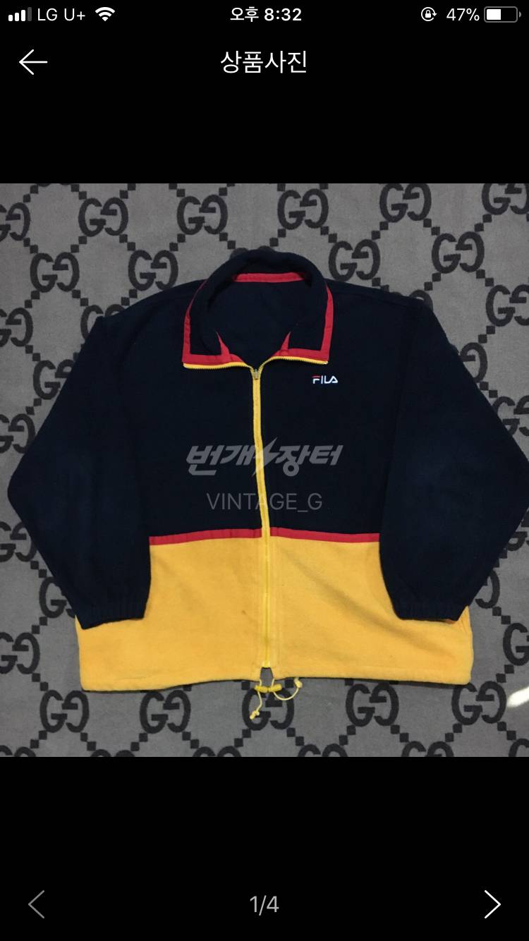 휠라 올드스쿨 후리스 | 인스티즈