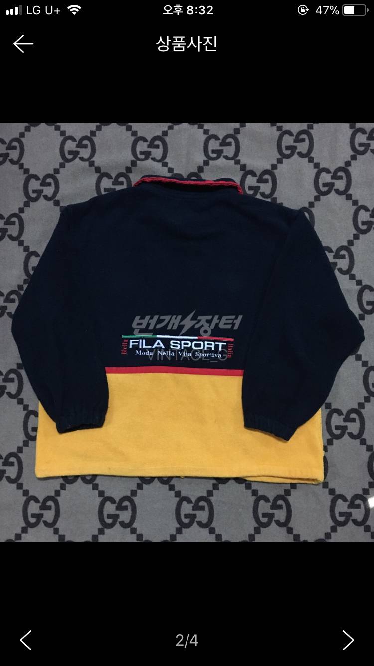 휠라 올드스쿨 후리스 | 인스티즈