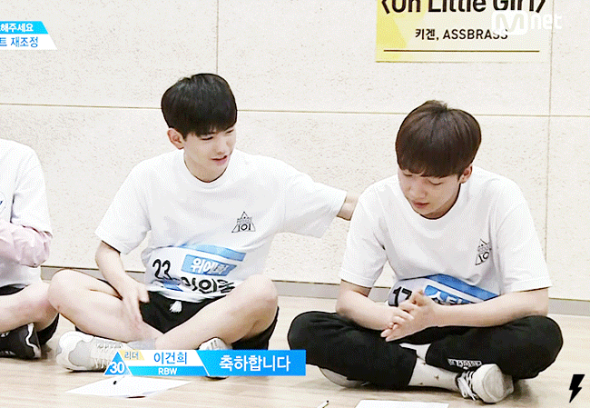 힝 내가 프듀때 좋아했던 조합 보구갈래? | 인스티즈