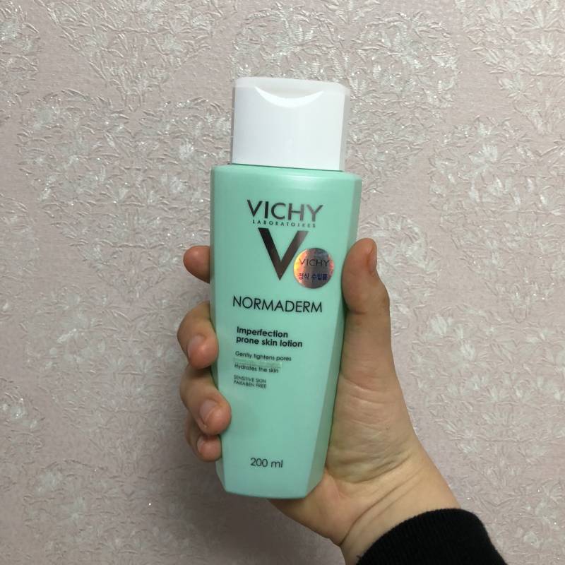 ❤️상태좋은화장품새것도있음!) 싸게 팔아욤💜 | 인스티즈