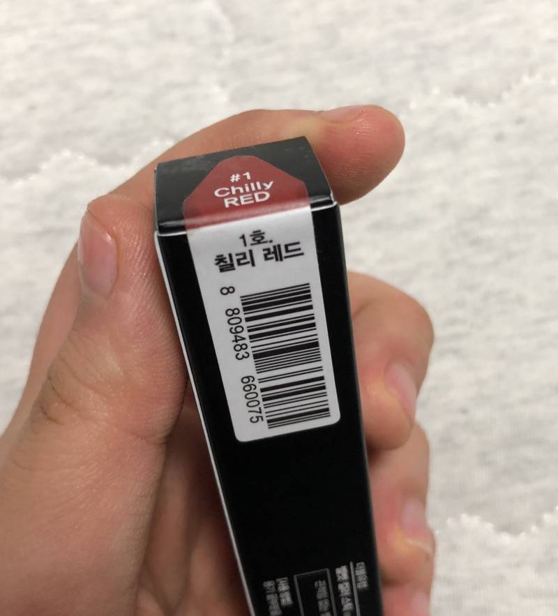 ❤️상태좋은화장품새것도있음!) 싸게 팔아욤💜 | 인스티즈