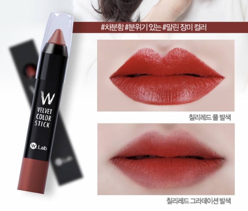 ❤️상태좋은화장품새것도있음!) 싸게 팔아욤💜 | 인스티즈