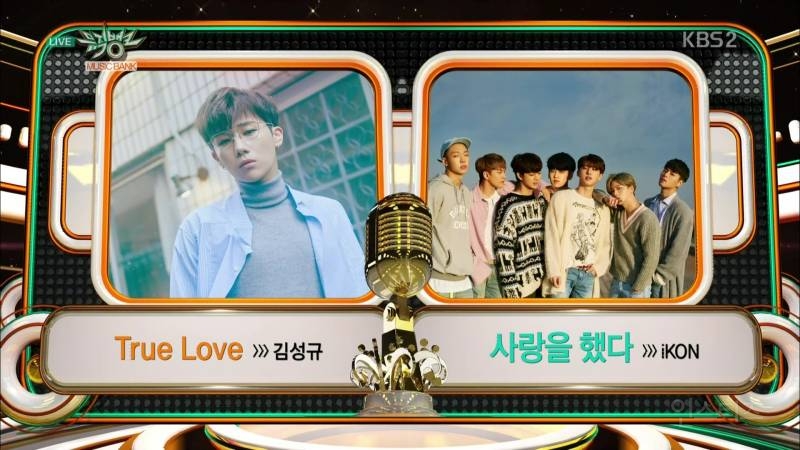 [뮤뱅180309] 이서원+솔빈 - 오프닝+이 주의 K-Chart 1위 후보 (김성규 vs 아이콘) | 인스티즈