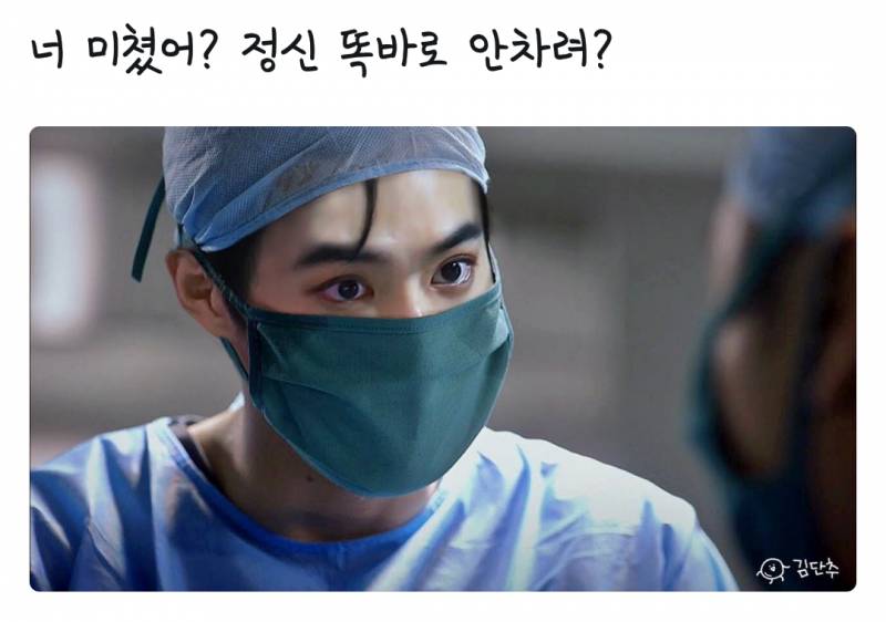 엑소 (뭐라고 불러야 할지...) 그거 모음.jpg | 인스티즈