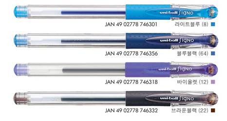마감 | 인스티즈