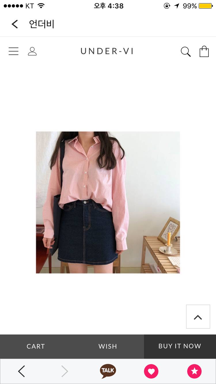 🍑언더비 시착도 하지 않은 새상품 생지 치마M) 22000>18000(택포)판매🍑 | 인스티즈