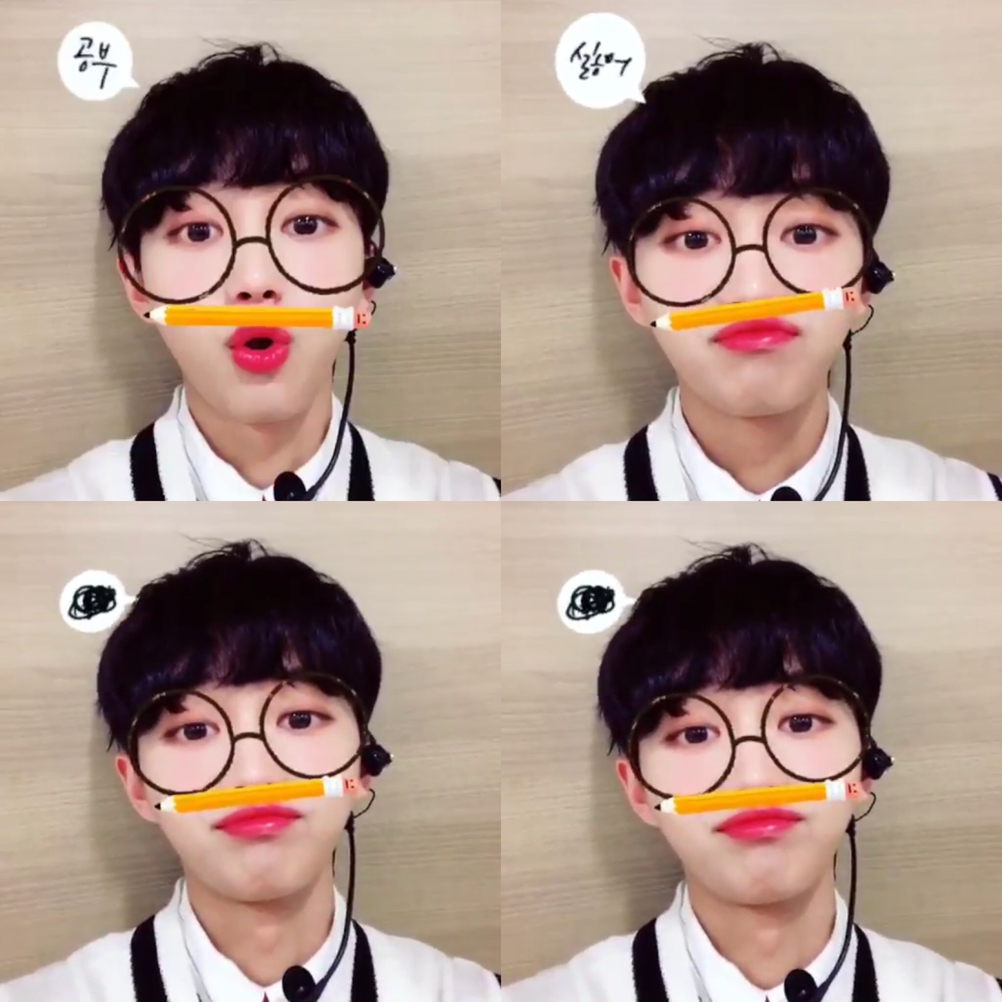 용국이 진짜 시기적절하다 - 인스티즈(instiz) JBJ 카테고리