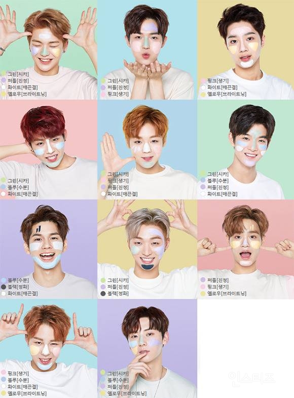 요즘 광고 진짜 엄청 찍어대는 아이돌 워너원...jpg | 인스티즈