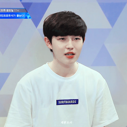 🔥나도 프듀로 만난 내 인생 최애🔥 | 인스티즈