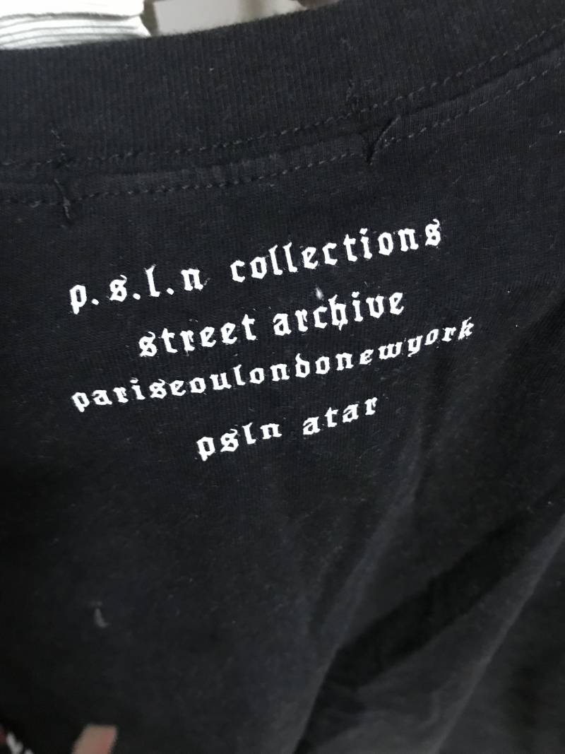 아타르 티셔츠 블랙 | 인스티즈