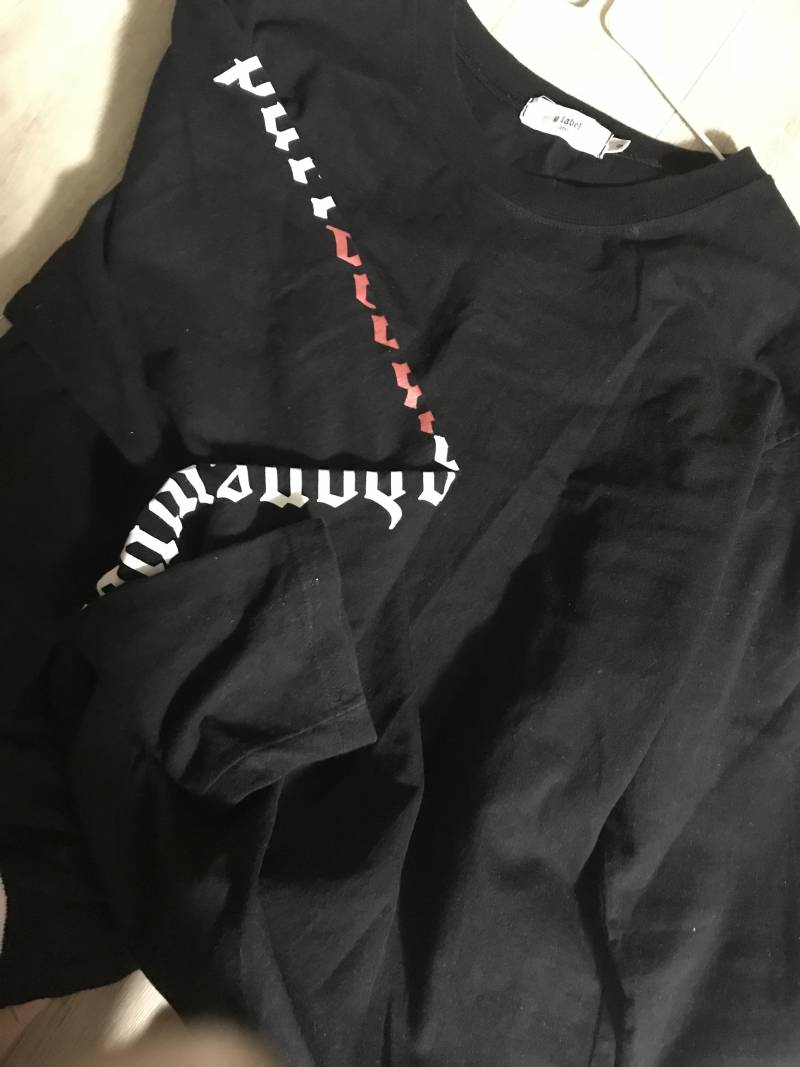 아타르 티셔츠 블랙 | 인스티즈