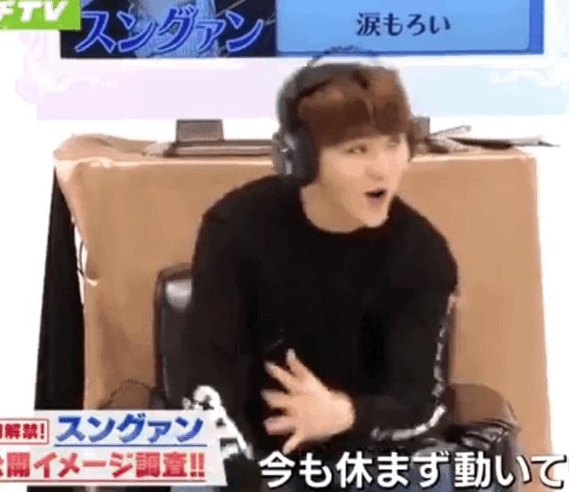 다들 자기 그룹 웃긴짤좀 주라 | 인스티즈