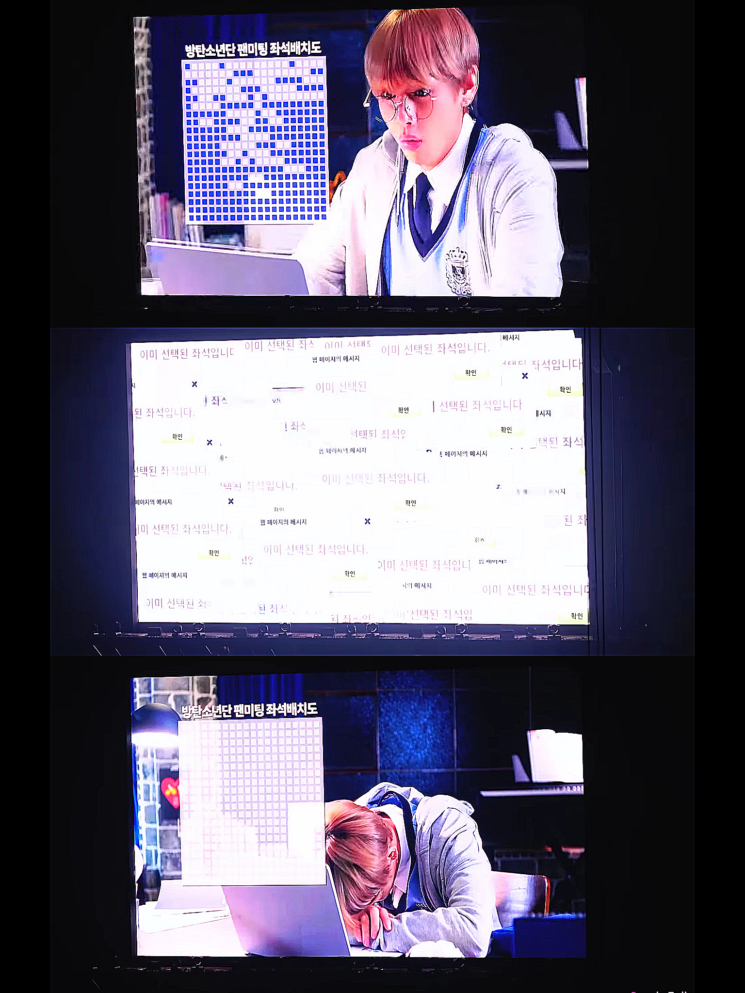 방탄팬들 팬미팅에서 단체로 경악했던 시간 | 인스티즈