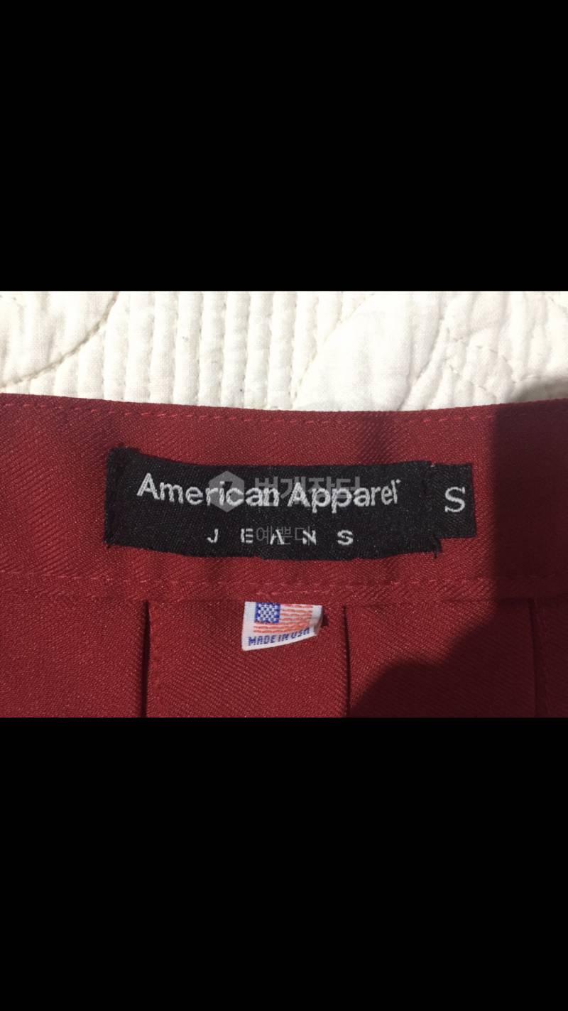 예쁜 봄옷들 싸게 팔아요 ❤️ | 인스티즈