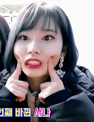 사나 뽀튀하고 싶다...😘😘😘😘 | 인스티즈