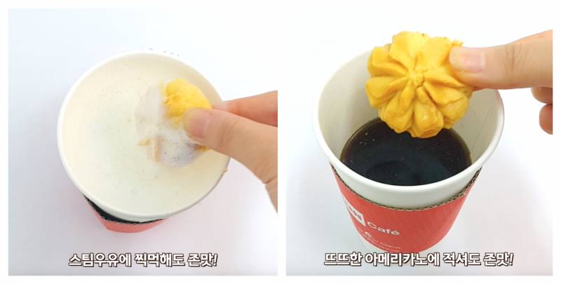 죤맛탱 ❤️홍콩 제니쿠키 공구해오❤️ 선착순!!! | 인스티즈