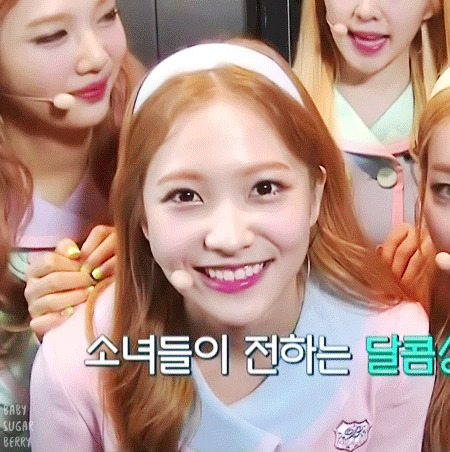 [잡담] 예리 갓기시절... 💜 | 인스티즈