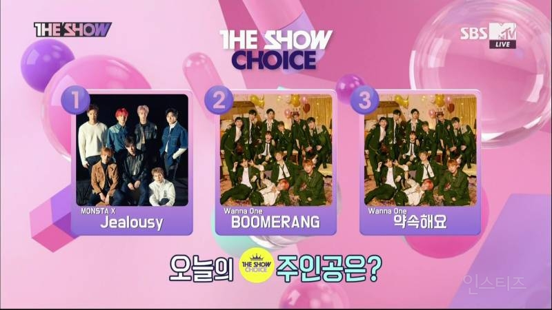 [더쇼180403] 영재+주이+호현 - 오프닝+이 주의 더쇼 초이스 후보 (몬스타엑스 vs 워너원 vs 워너원) | 인스티즈