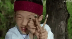 야 어그로야 들어와봐 | 인스티즈