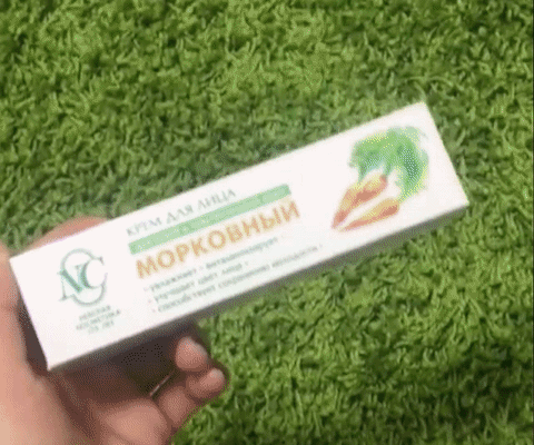 💕친언니 찬쓰💕향긋향긋 러시아 당근/복숭아/아보카도/포도 크림 3500원이에용! | 인스티즈