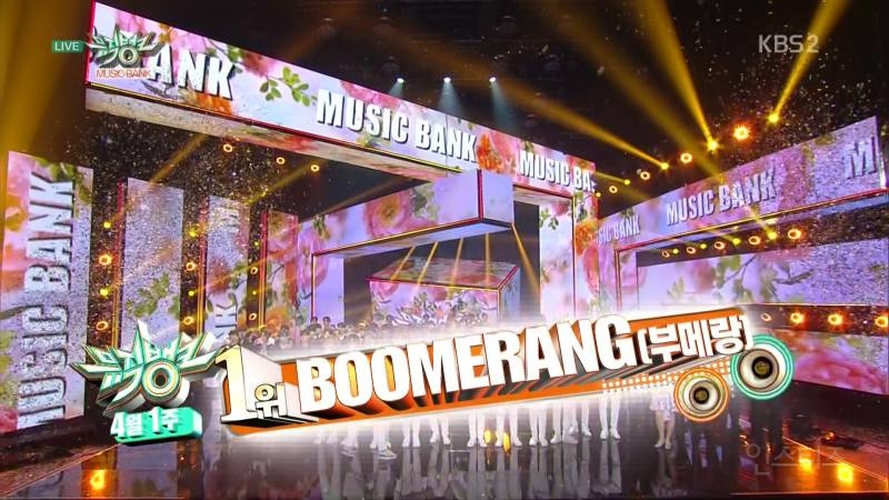 [뮤뱅180406] 워너원 - 이 주의 K-Chart 1위 수상 소감+앵콜 | 인스티즈