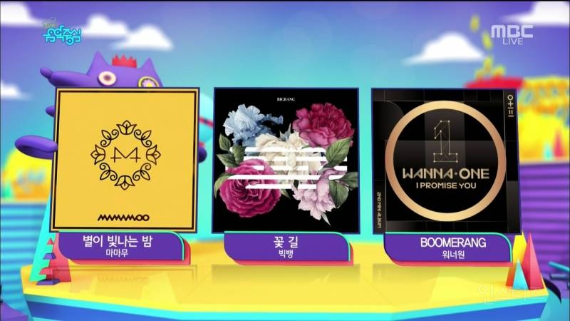 [음중180407] 성우+미나+마크 - 오프닝+이 주의 음중차트 1위 후보 (마마무 vs 빅뱅 vs 워너원) | 인스티즈