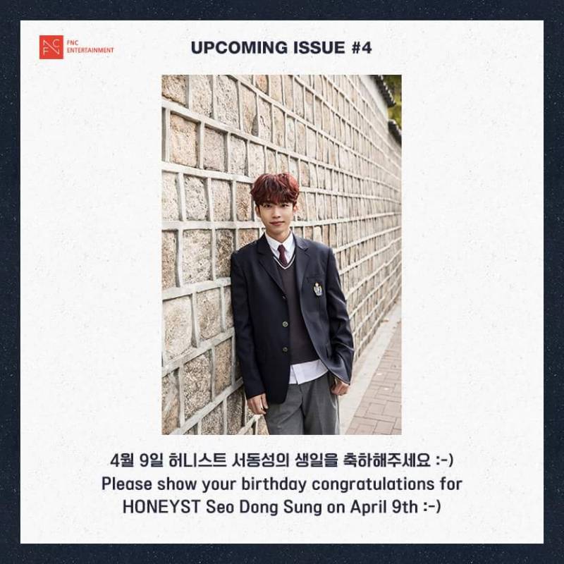 9일(월), 💙HONEYST(허니스트) 서동성 생일💙 | 인스티즈