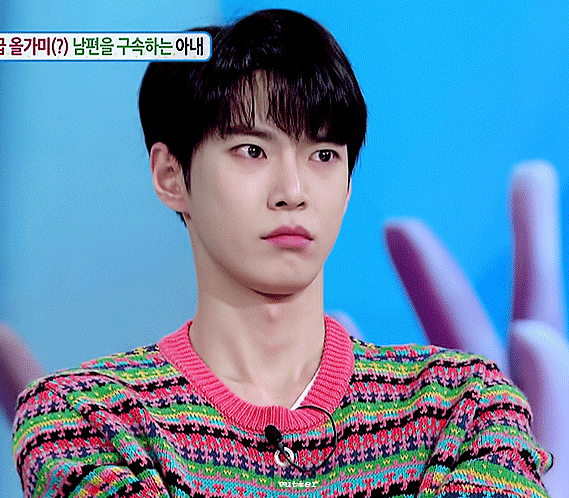 [김도영] 야 주인나 01 | 인스티즈