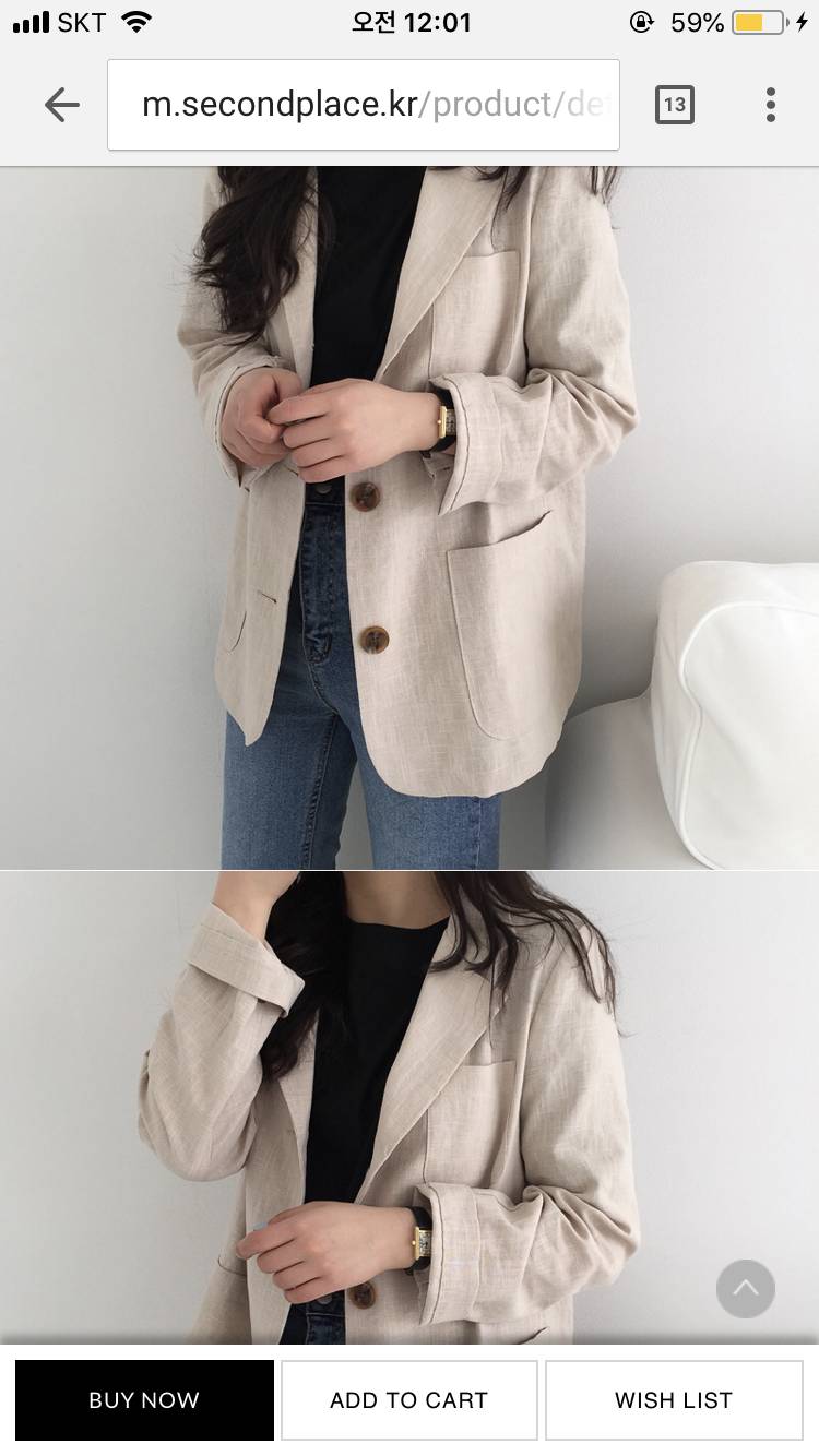 색깔 예쁜 린넨 자켓 팝니당 ! ❤️❤️❤️ | 인스티즈