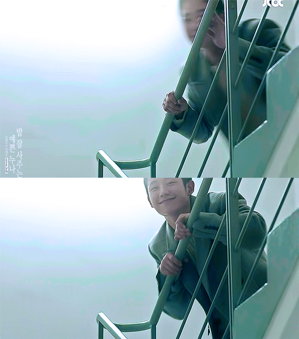 정해인 너무 댕댕이야... | 인스티즈